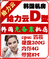 �n���o���Ƴ�ֵD��