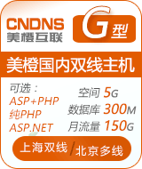 �������ȫ����Ş��G��