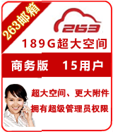 263��I(y��)�]���̄�(w��)��15�Ñ�(h��)